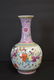 20thC. Chinese Enameled Porcelain Vase - 2