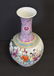 20thC. Chinese Enameled Porcelain Vase - 4