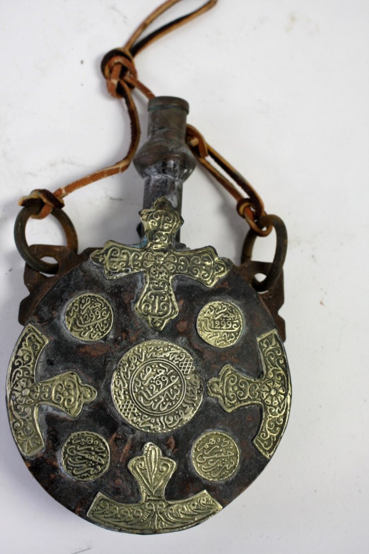 Early Silvered Copper Flask: Copper flask. Applied silvered metal decoration; 6.5in.H. x 4in.W.