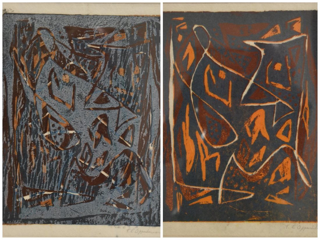 Selma Oppenheimer; Two(2)American Woodblock Prints (1 of 5)