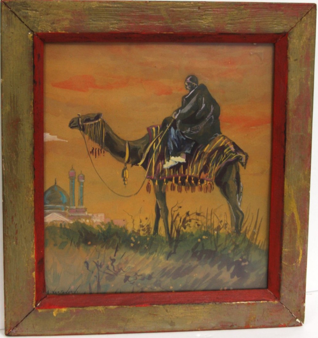A. Vartanian; Mid Eastern Watercolor Signed (1 of 5)