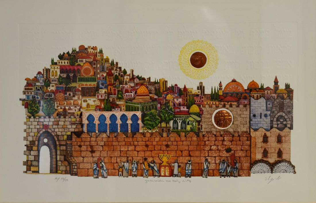 Amram Ebgi; 20thC. Judaica Print Signed (1 of 8)