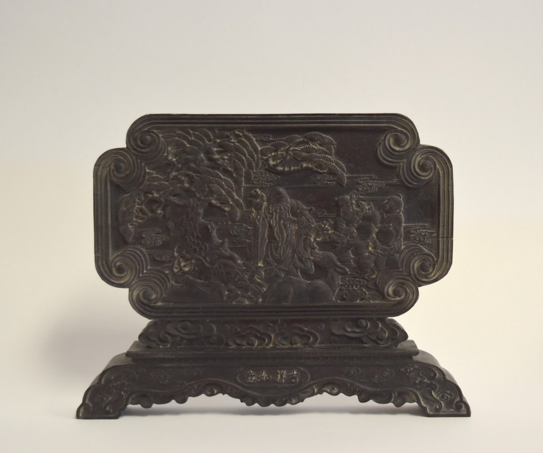 Chinese Zitan Wood Table Screen (1 of 6)