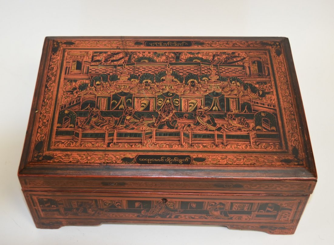 19thC. Oriental Lacquered and Incised Wood Box (1 of 10)