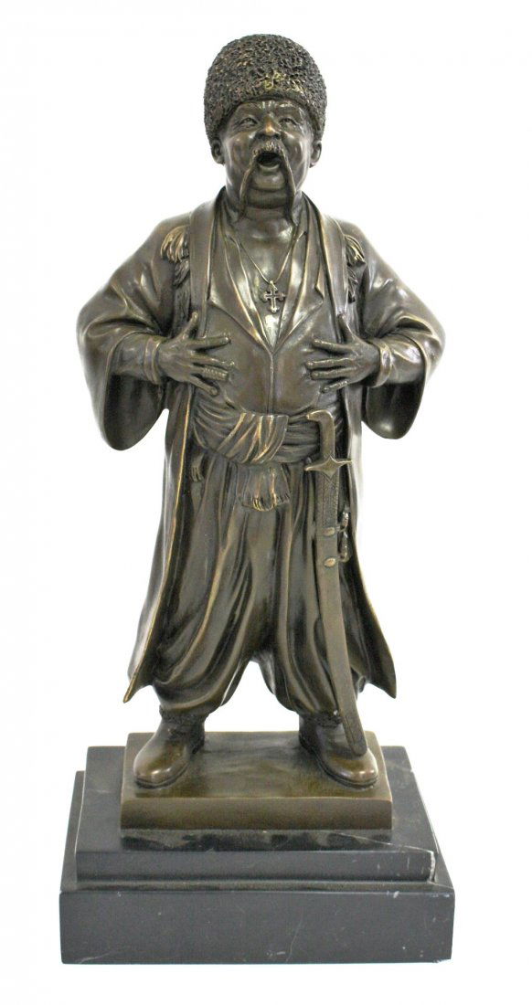 Russian Bronze Figure of a Kossack (1 of 7)