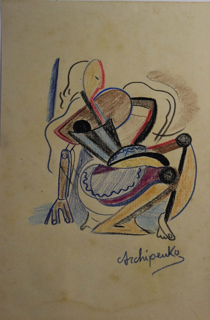 Alexander Archipenko(attributed to); 20thC. Modernist (1 of 5)