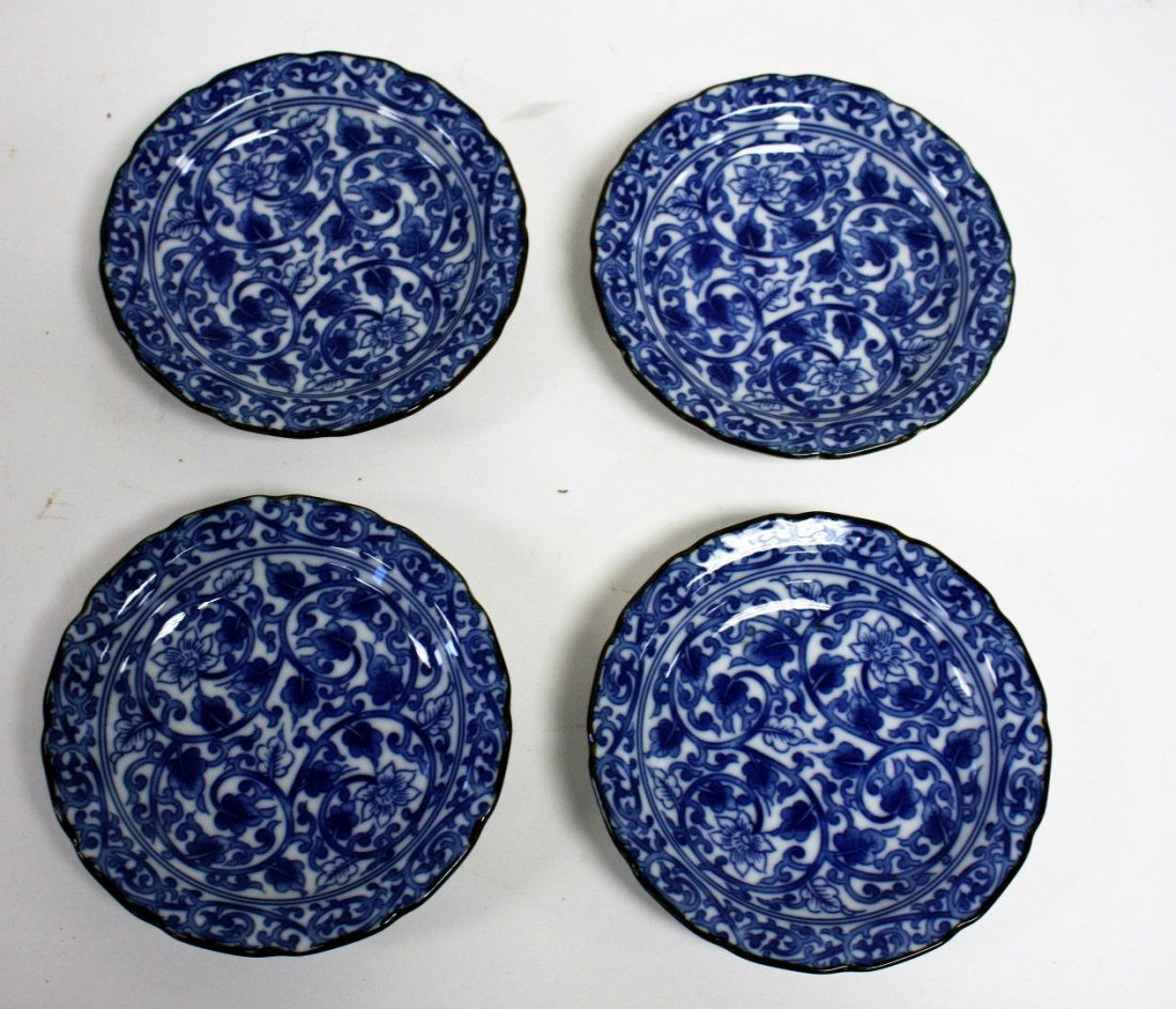 Set of Four(4) Oriental Blue and White Porcelain Bowls (1 of 5)