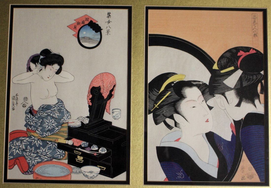 Japanese Color Woodblock Diptych (1 of 7)