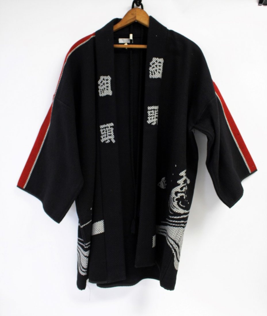 Japanese Fireman's Kimono Jacket (1 of 4)