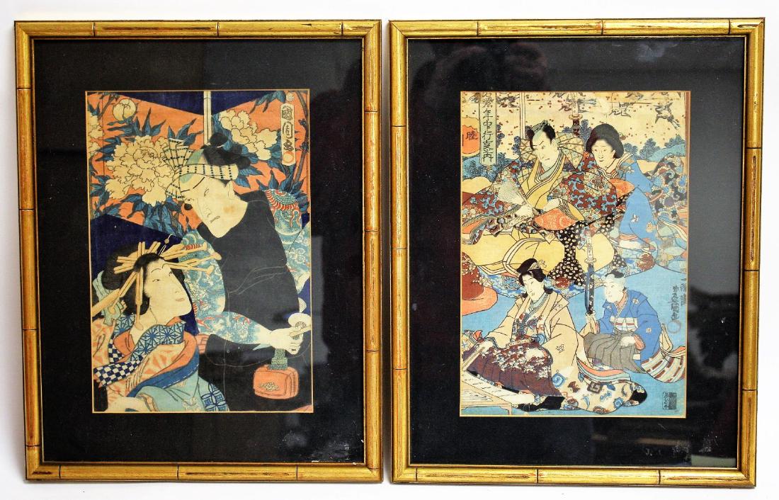 Two(2) Japanese Woodblock Prints (1 of 7)