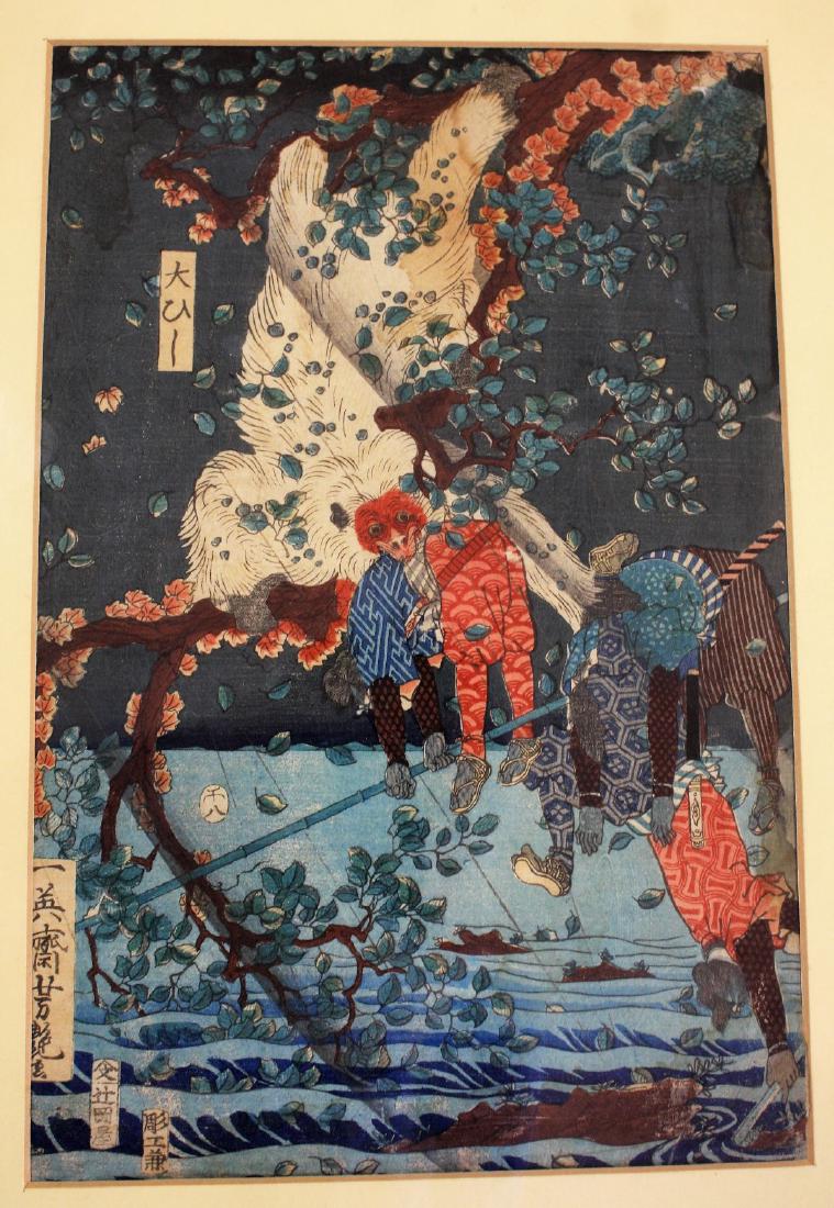 Japanese Woodblock Print (1 of 5)