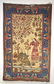 Persian Pictorial Carpet