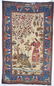 Persian Pictorial Carpet - 3