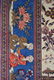 Persian Pictorial Carpet - 8