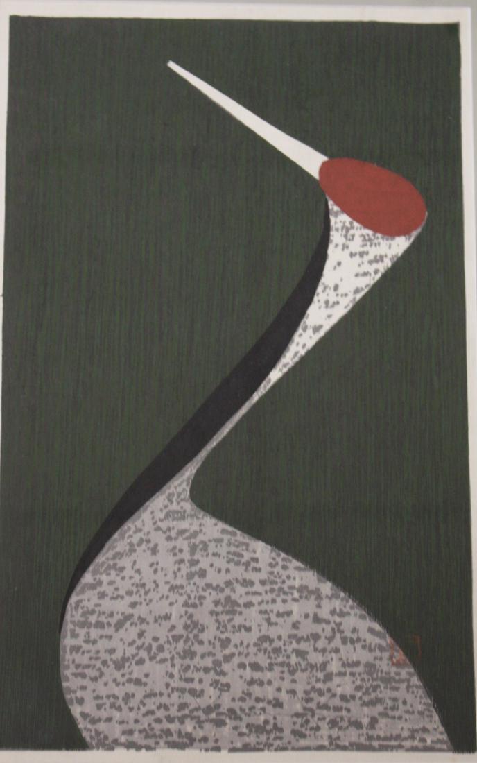 Japanese Post War Modern Woodblock Print (1 of 4)