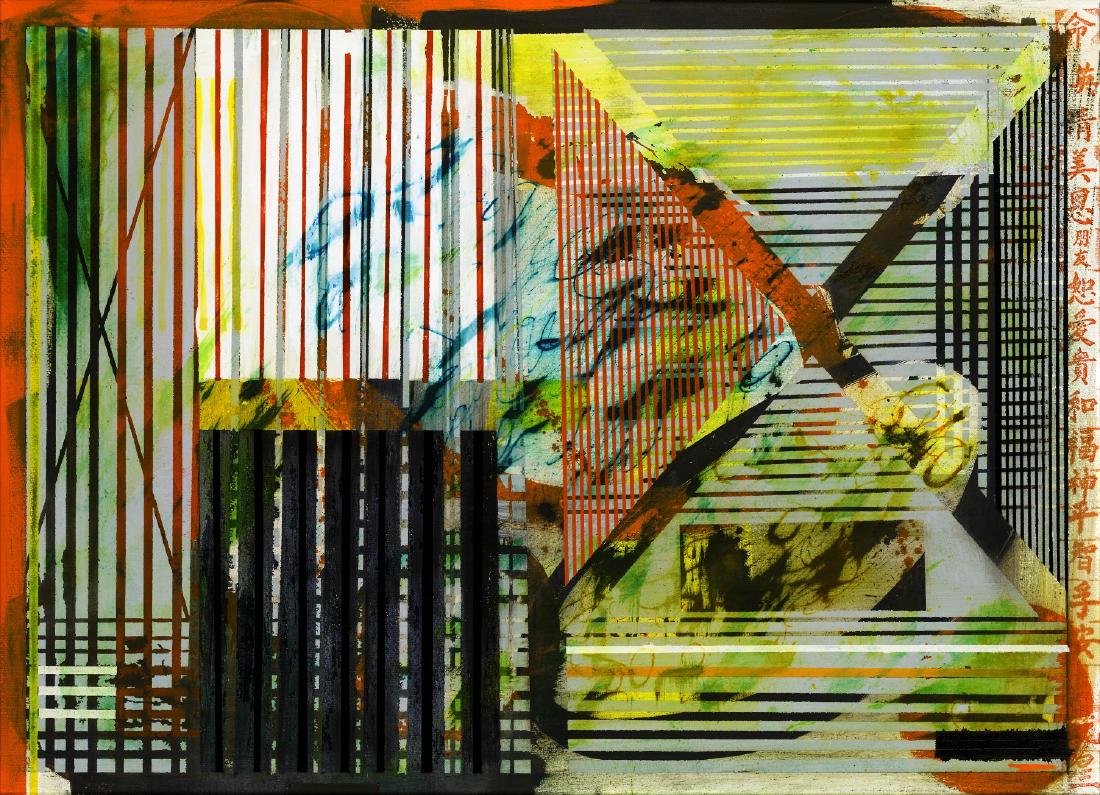 Aric Frons(Israeli/American) Modernist Mixed Media (1 of 4)