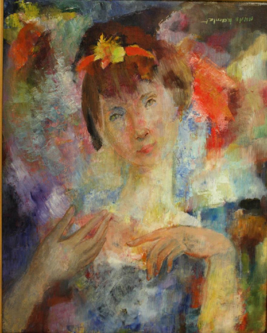 Aude Kamlet; 20thC. Oil Painting Signed (1 of 8)