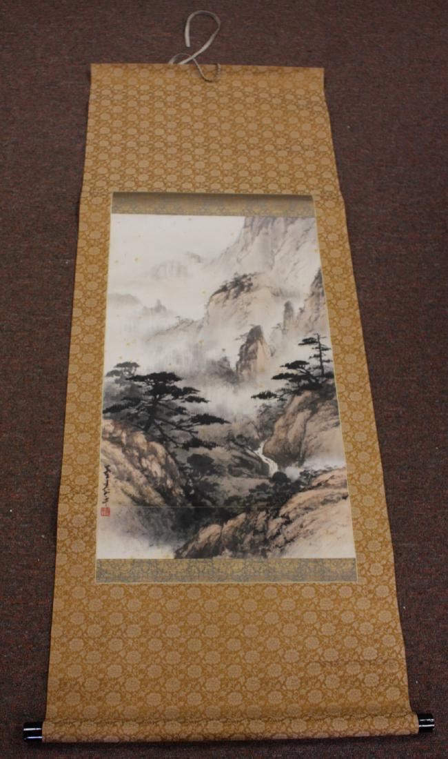 Chinese Painted Scroll (1 of 5)