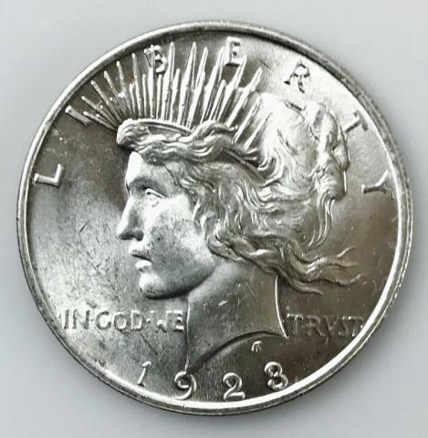 1923 P Peace Silver Dollar, BU, (2pc) (1 of 5)