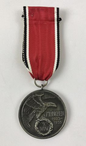 WW2 German Blood Order Medal, 4923 (1 of 8)