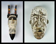 African Igbo Wood Ceremonial Masks, Nigeria (2pc) (1 of 9)