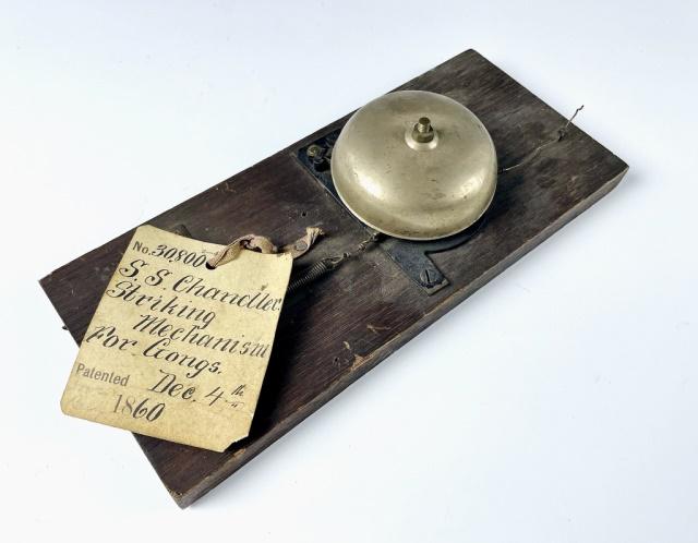 1860 US Patent Model, Striking Mechanism for Gong (1 of 4)