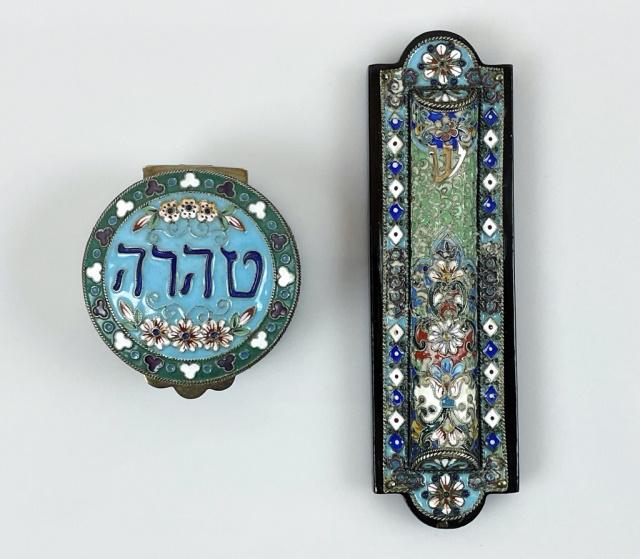 Antique Russian Silver Enamel Judaica Items (2pc) (1 of 5)