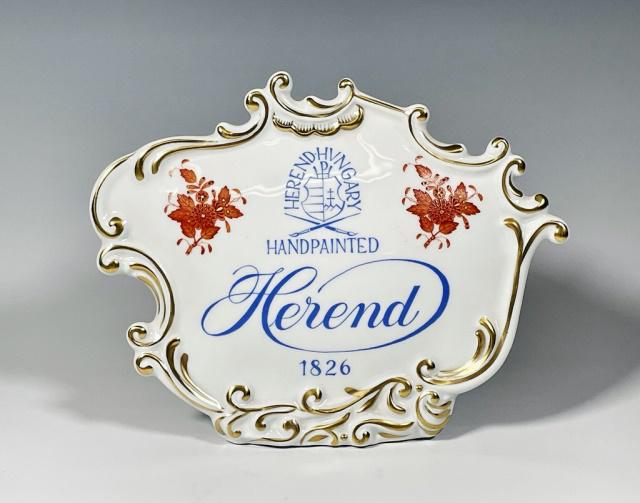 Porcelain Store Display Plaque, Herend (1 of 4)
