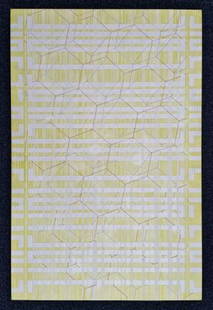 Modernist Painting Acrylic On Board, Nabil Nahas: Modernist Abstract Painting, Acrylic on Board, Signed "NAHAS 77", (Nabil Nahas, b. 1949, Lebanese, American). Painting on plywood board with repetitive geometric designs, signed on edge. Good