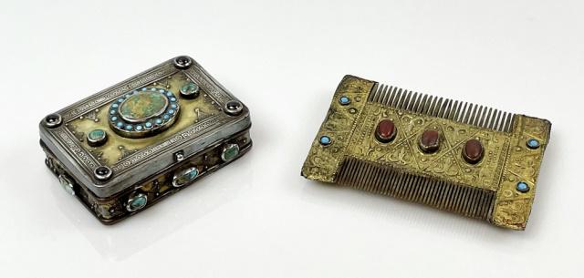 Antique Turkmenistan Judaica Items (2pc) (1 of 6)