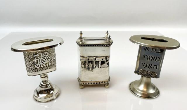 Judaica Silver Havdallah Holder, Charity Box (3pc) (1 of 6)
