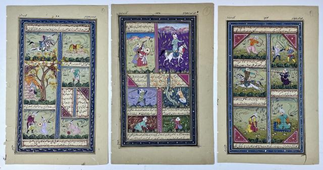 Antique Persian Illuminated Manuscript Pages (3pc) (1 of 10)