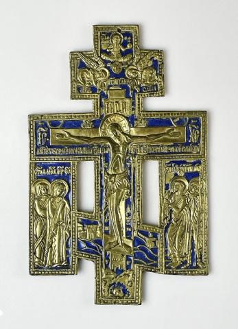 19th C. Enameled Brass Russian Orthodox Cross (1 of 6)