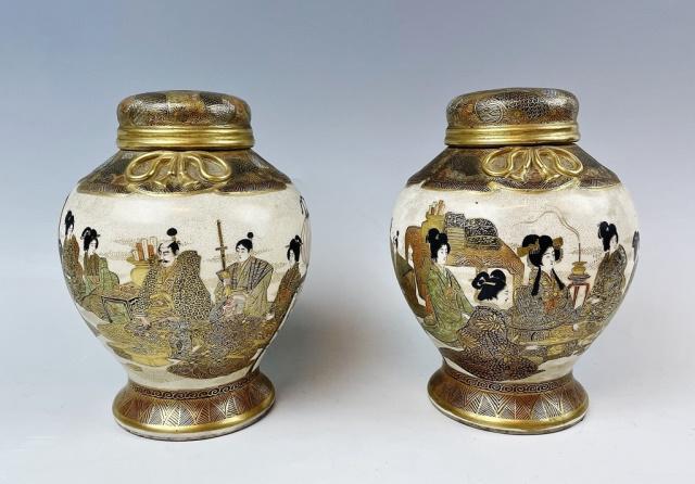 Japanese Meiji Period Satsuma Lidded Urns (2pc) (1 of 10)