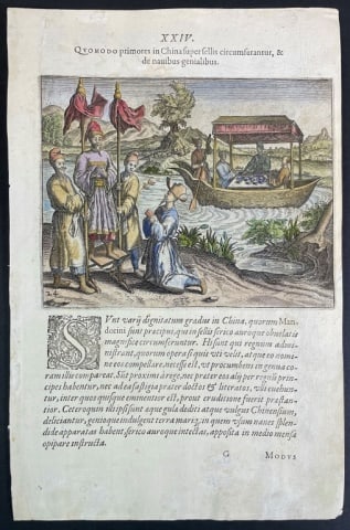 Plate XXIV "Quomodo primores in China" T. De Bry (1 of 4)