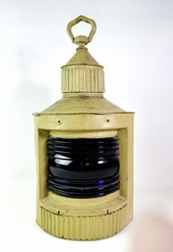 Antique Ships Lantern with Fluid Burner