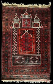Hand Loomed Oriental Prayer Rug