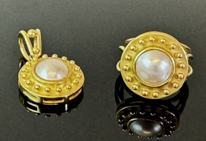 14K Gold Pearl Ring, Matching Pendant (2pc)