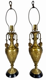 Antique French Bronze Neoclassical Lamps (2pc)