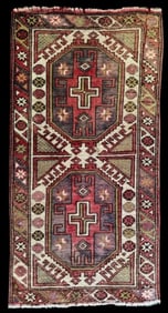 Antique Hand Loomed Oriental Scatter Rug