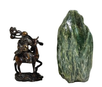 Antique Chinese Bronze, Raw Jade (2pc)