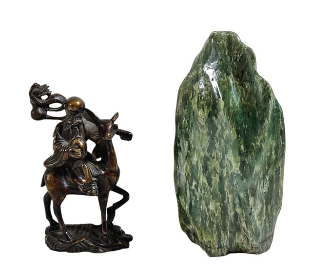 Antique Chinese Bronze, Raw Jade (2pc) (1 of 6)
