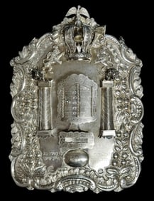 Polish .925 Silver Torah Shield, I Perlman