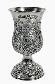 Antique Silver Repousse Kiddush Cup