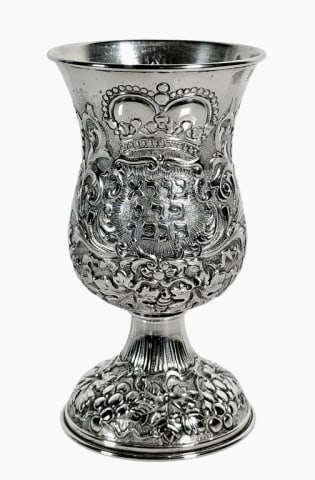 Antique Silver Repousse Kiddush Cup (1 of 7)