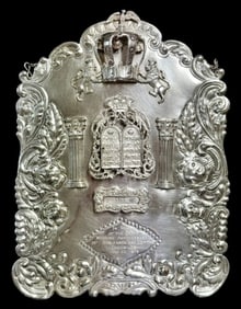 Sterling Silver Torah Shield