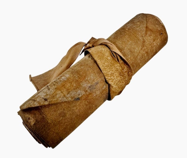 Antique Megillah Scroll (1 of 4)