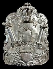 Antique Sterling Silver Torah Shield