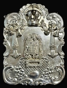 Antique Sterling Silver Torah Shield
