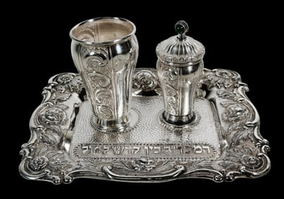 Sterling Silver Havdalah Set (3pc)